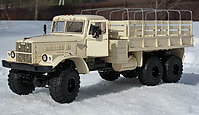 kraz-255_001.jpg