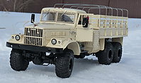 kraz-255_002.jpg
