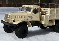 kraz-255_004.jpg