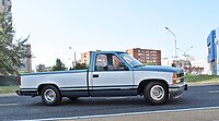 Имя файла=Shevy_Silverado_1989_023.jpg
Размер файла=299КБ
Размеры=1800x1000
Дата=09 Июль, 2024 Shevy_Silverado_1989_023.jpg