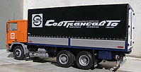 volvo_f1225_020.jpg
