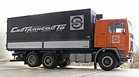 volvo_f1225_028.jpg