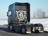 Имя файла=scania_r730_the_griffin_007.jpg
Размер файла=140КБ
Размеры=1024x768
Дата=05 Май, 2023 scania_r730_the_griffin_007.jpg